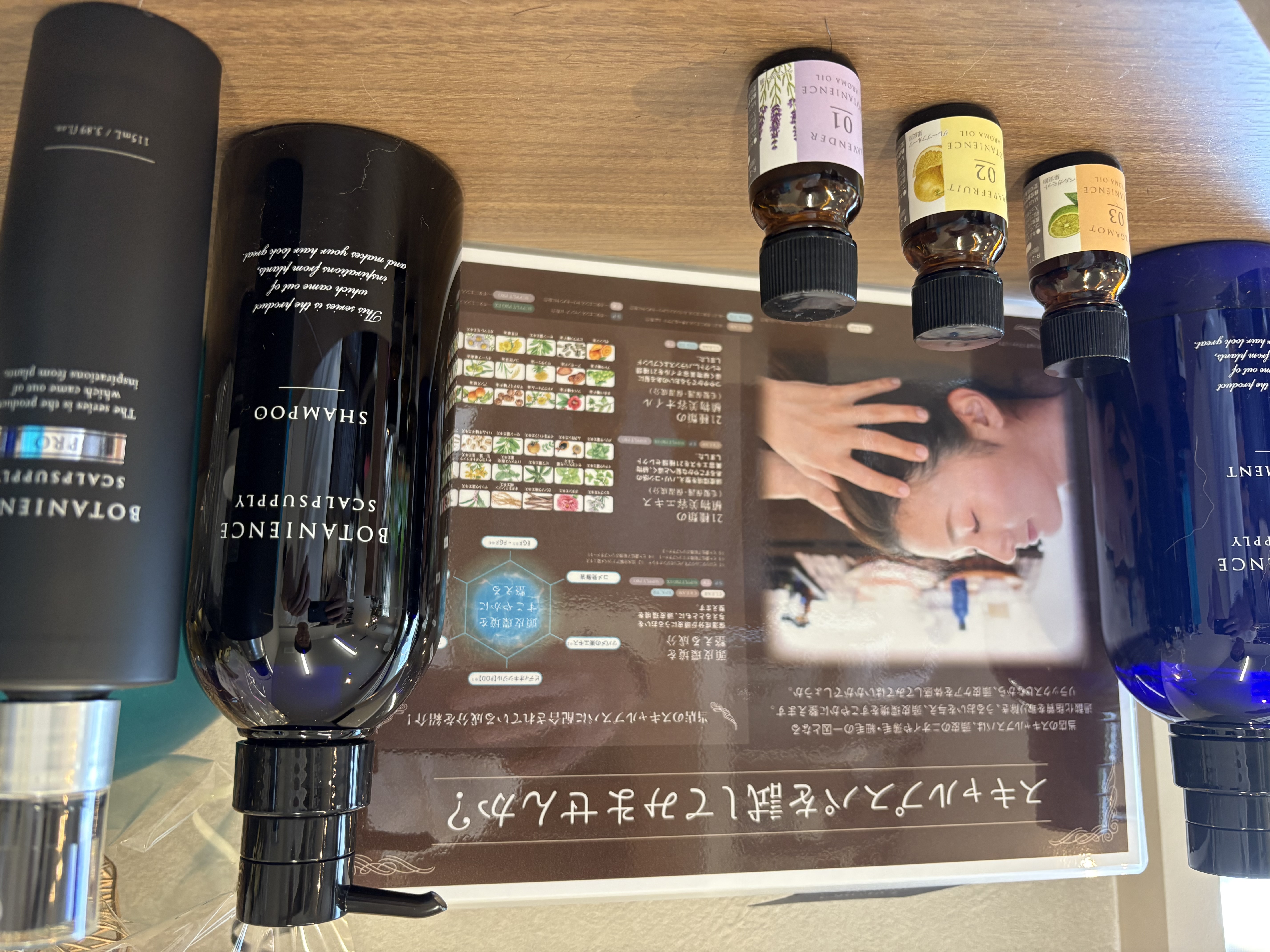 スキャルプスパの画像